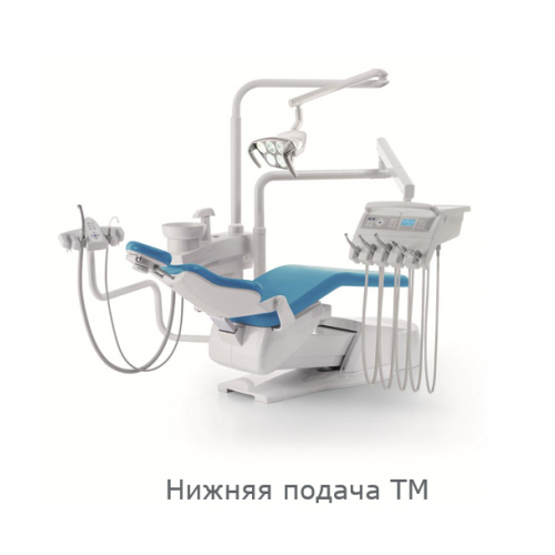 Установка стоматологическая KAVO Estetica E30 нижняя подача (ТМ) со скайлером