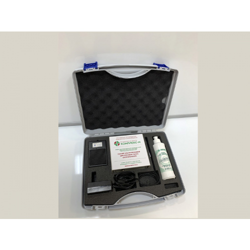 Эхосинускоп Комплексмед исполнение 4.3 с ноутбуком.