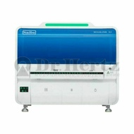 Автоматический иммунохемилюминесцентный анализатор MAGLUMI X3