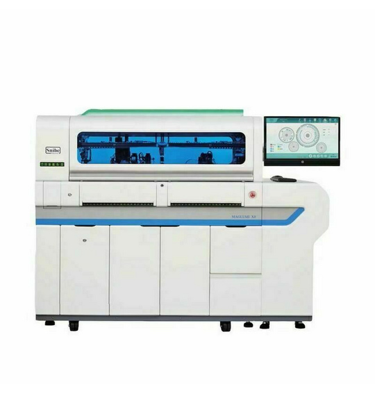 Автоматический иммунохемилюминесцентный анализатор MAGLUMI X8