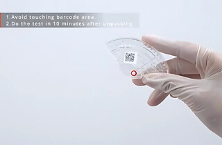 Секторный ротор — отдельная тест-карта с собственным QR-кодом для идентификации, аналогичная по принципу маркировки круговому ротору. Как и для кругового ротора, тест необходимо провести в течение 10 минут после вскрытия упаковки.